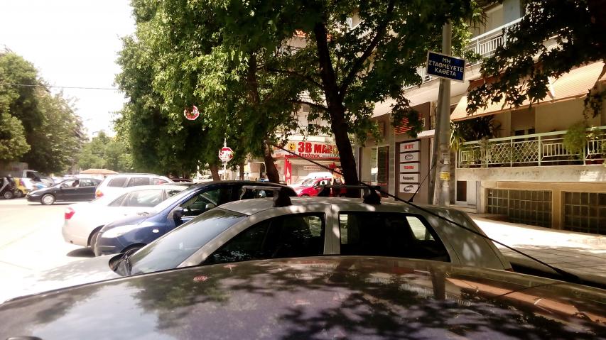 Φωτογραφία 5
